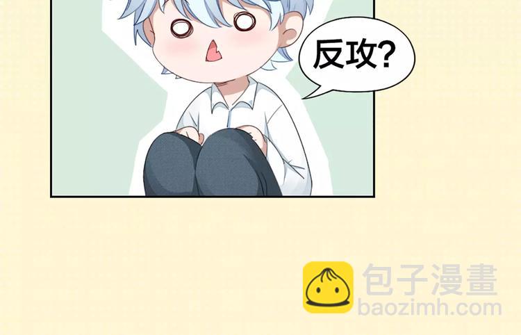 第31话 小奶猫变身小野猫？(1/2)-第33话