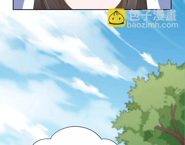 第31话 小奶猫变身小野猫？(1/2)-第33话