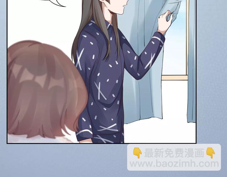 第33话 请和我谈恋爱！(1/2)-第35话