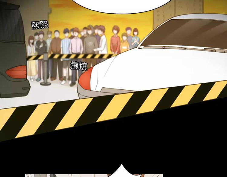 第33话 请和我谈恋爱！(1/2)-第35话