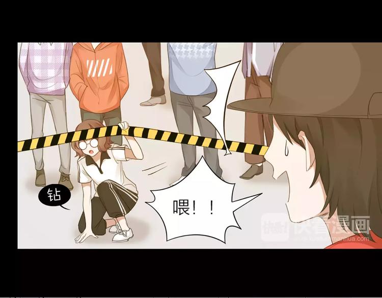 第33话 请和我谈恋爱！(1/2)-第35话