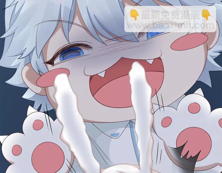 第33话 请和我谈恋爱！(1/2)-第35话