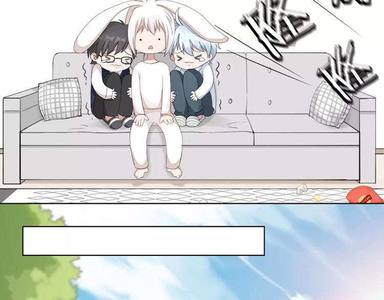 第35话 猫咪的坚持(1/2)-第37话