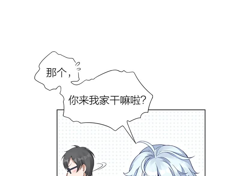 第35话 猫咪的坚持(1/2)-第37话