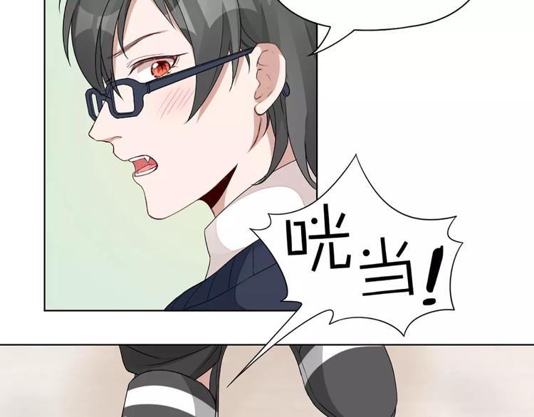 第35话 猫咪的坚持(1/2)-第37话