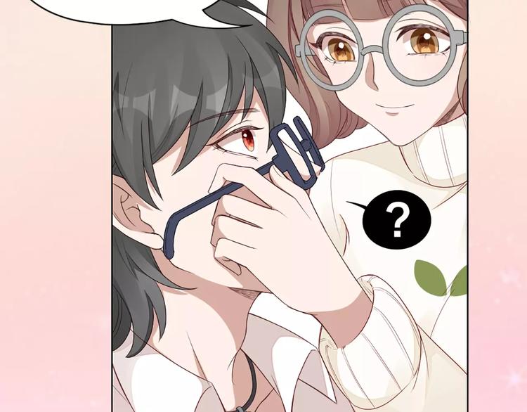 第37话 你可是&ldquo;成功品&rdquo;(1/2)-第39话