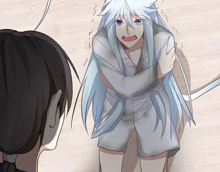 第4话 你的眼睛里有星星(1/2)-第5话