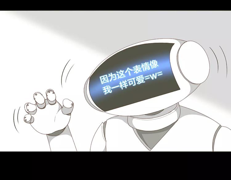 第39话 残酷的人体实验(1/2)-第41话