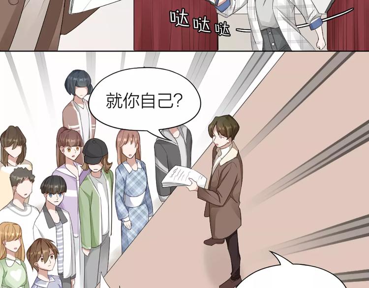 第39话 残酷的人体实验(1/2)-第41话