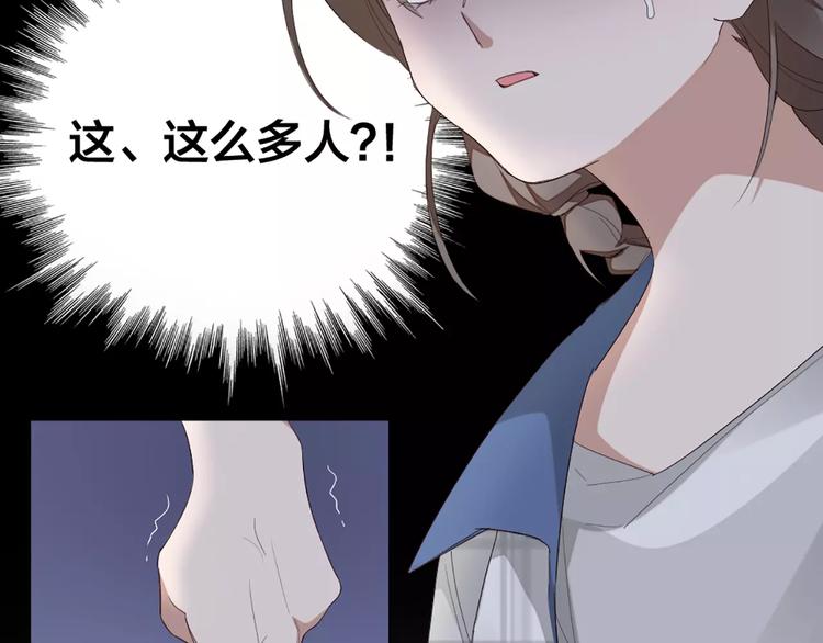 第39话 残酷的人体实验(1/2)-第41话