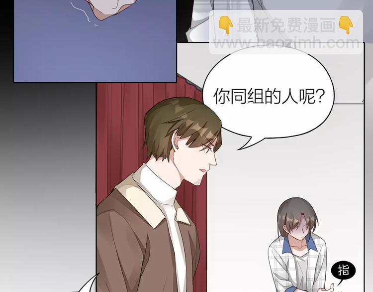 第39话 残酷的人体实验(1/2)-第41话