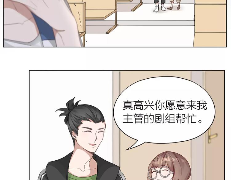 第39话 残酷的人体实验(1/2)-第41话