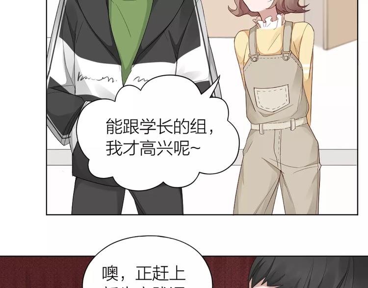 第39话 残酷的人体实验(1/2)-第41话