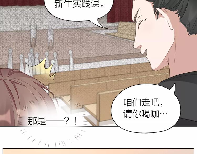 第39话 残酷的人体实验(1/2)-第41话