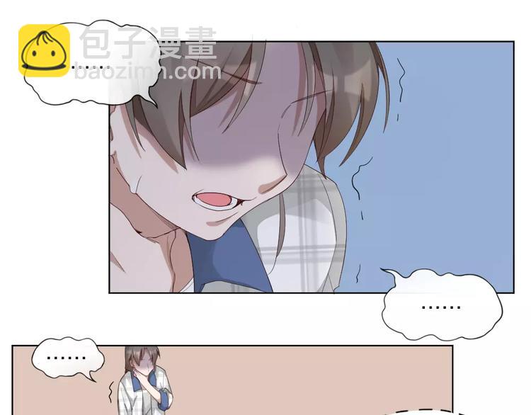 第39话 残酷的人体实验(1/2)-第41话