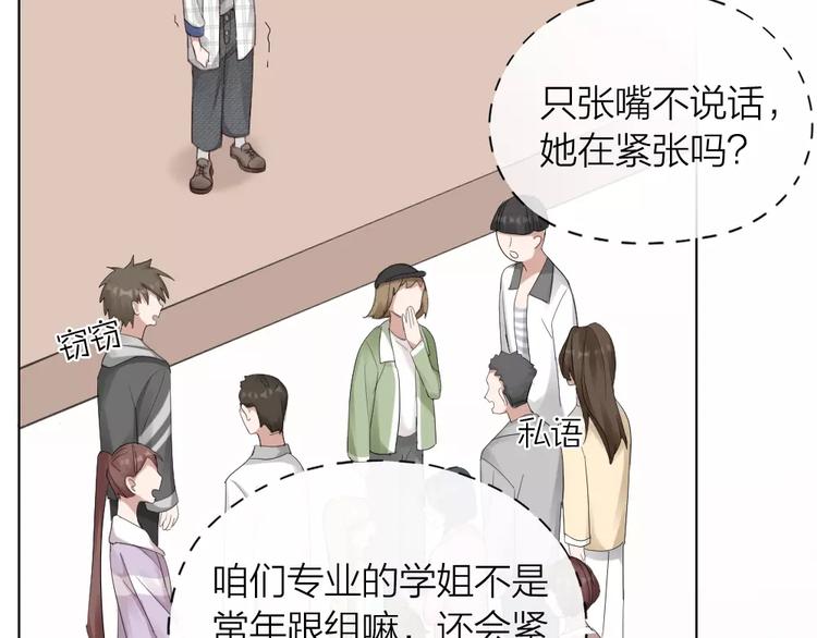 第39话 残酷的人体实验(1/2)-第41话