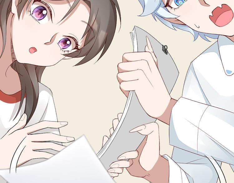 第43话 我想找到他(1/2)-第45话