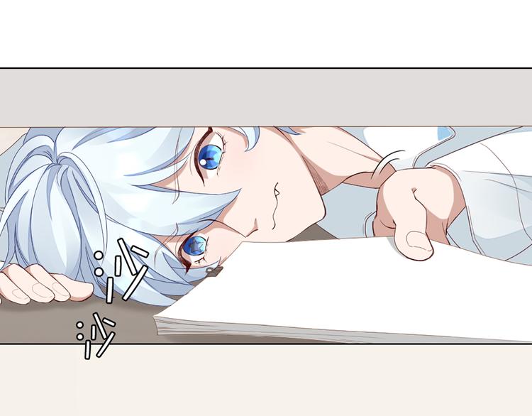 第43话 我想找到他(1/2)-第45话