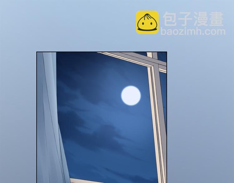 第43话 我想找到他(1/2)-第45话