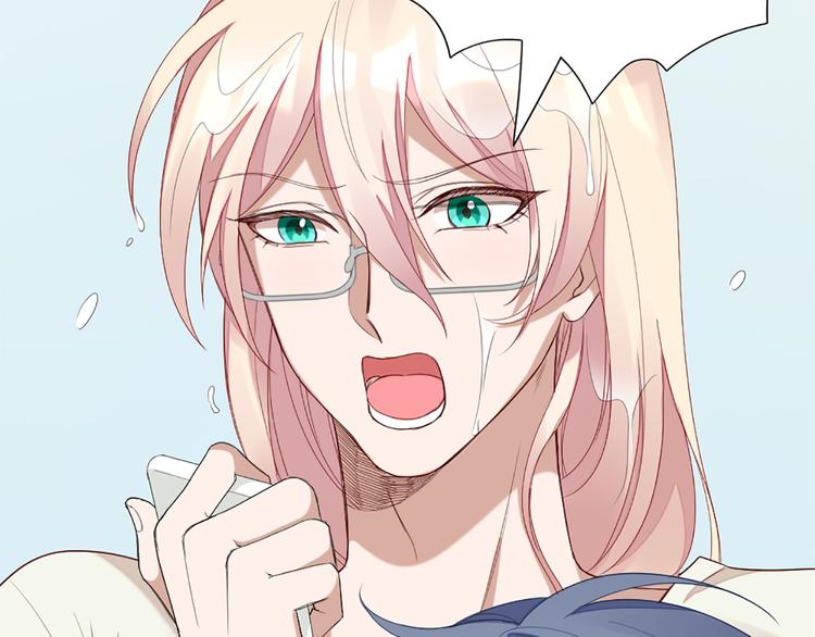 第45话 学长苏醒(1/2)-第47话