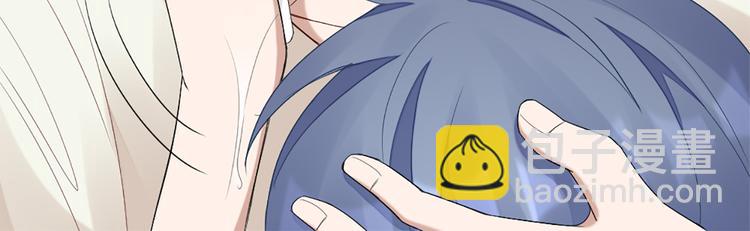 第45话 学长苏醒(1/2)-第47话