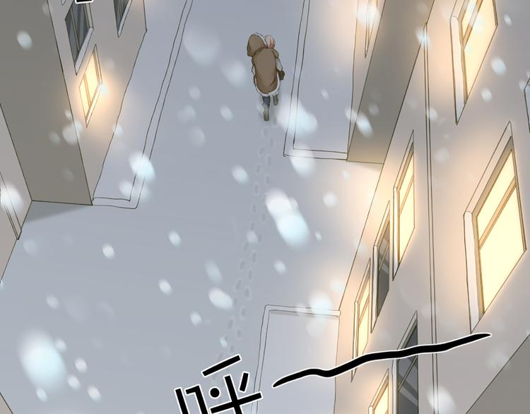 第45话 学长苏醒(1/2)-第47话