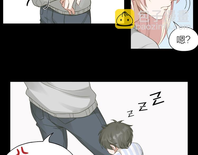 第45话 学长苏醒(1/2)-第47话