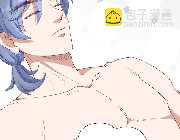 第47话 让学长苏醒的办法(1/2)-第49话