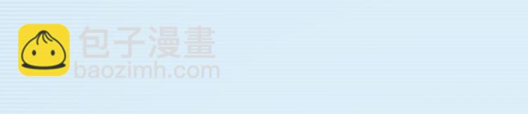 第47话 让学长苏醒的办法(1/2)-第49话