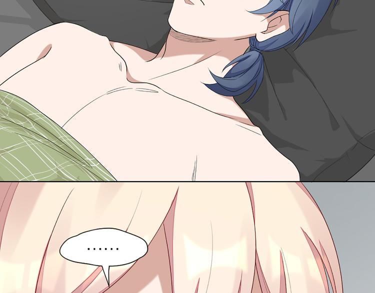 第47话 让学长苏醒的办法(1/2)-第49话