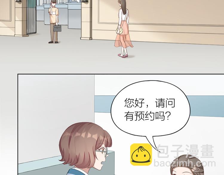 第47话 让学长苏醒的办法(1/2)-第49话