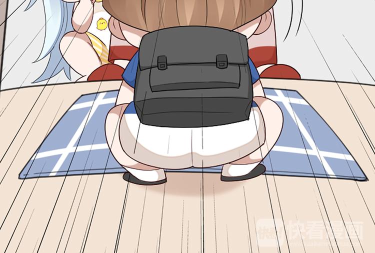 番外 告白信-第51话