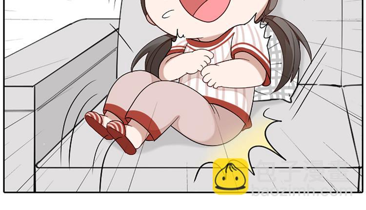 番外 告白信-第51话