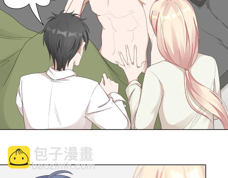 第50话 狂化(1/2)-第53话