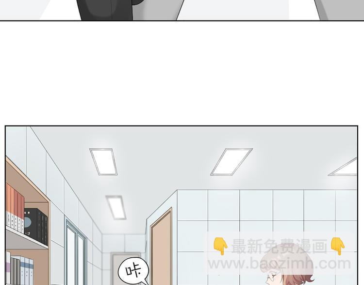 第50话 狂化(1/2)-第53话