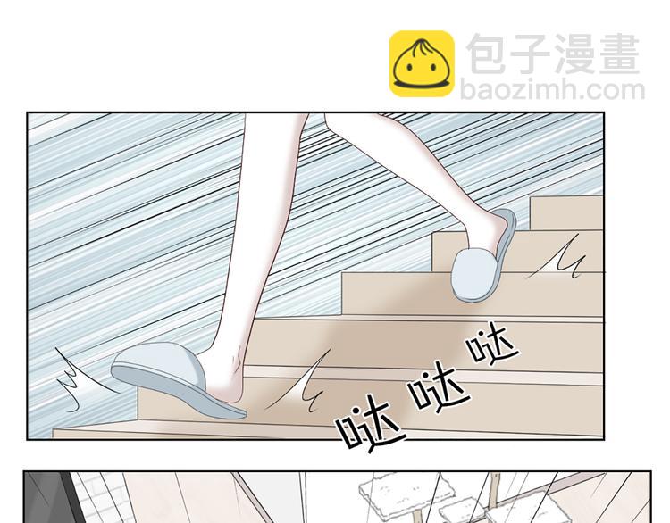 第50话 狂化(1/2)-第53话