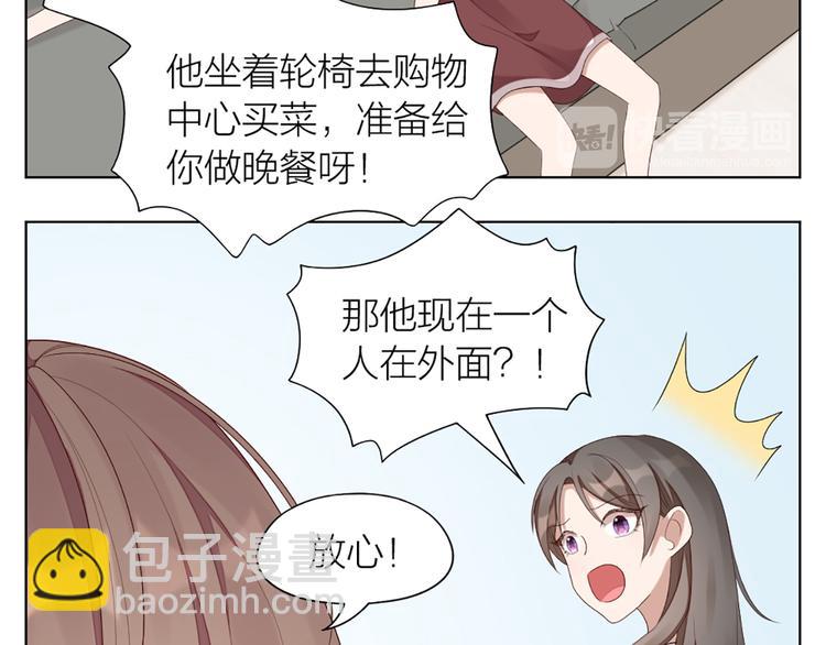 第52话 猫猫的料理(1/2)-第55话