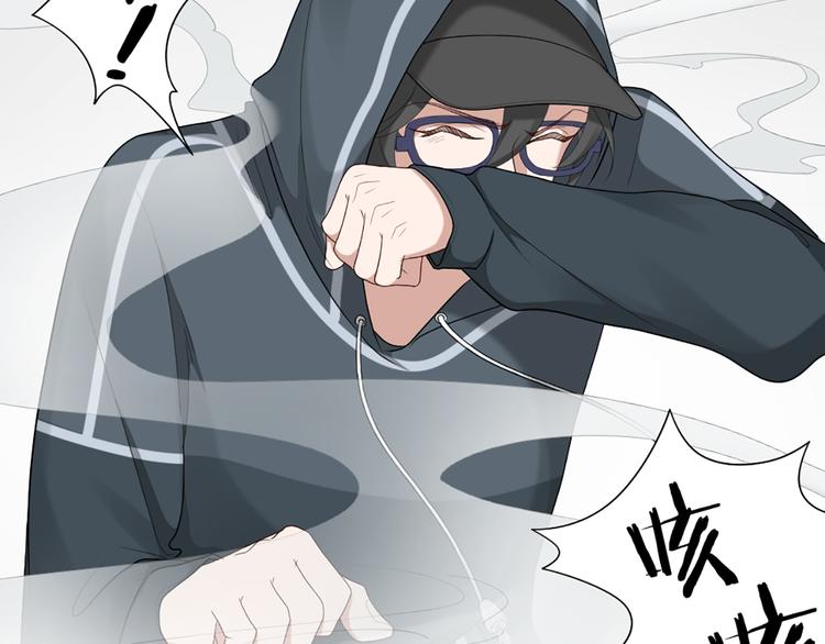 第52话 猫猫的料理(1/2)-第55话