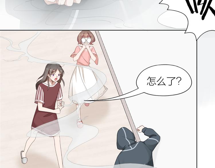 第52话 猫猫的料理(1/2)-第55话