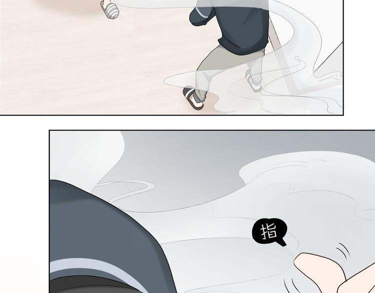 第52话 猫猫的料理(1/2)-第55话