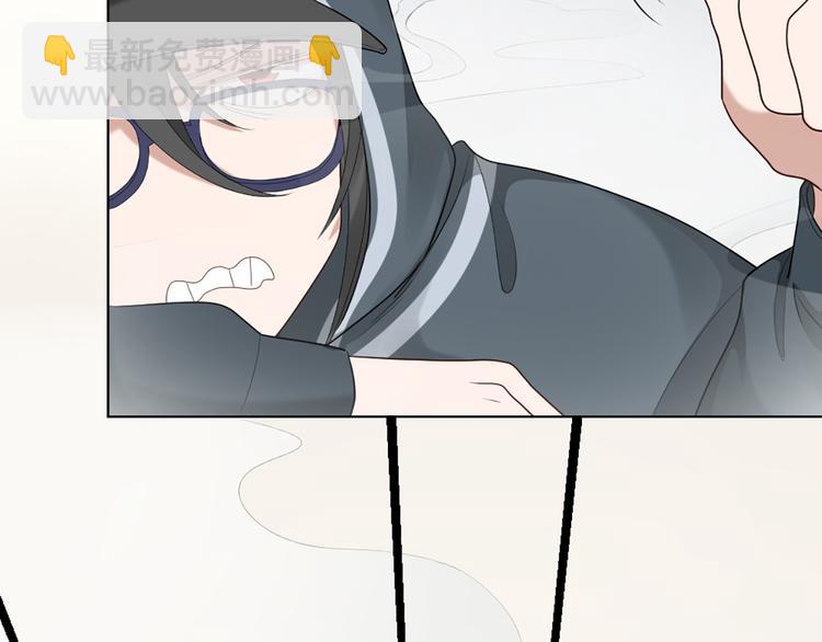 第52话 猫猫的料理(1/2)-第55话