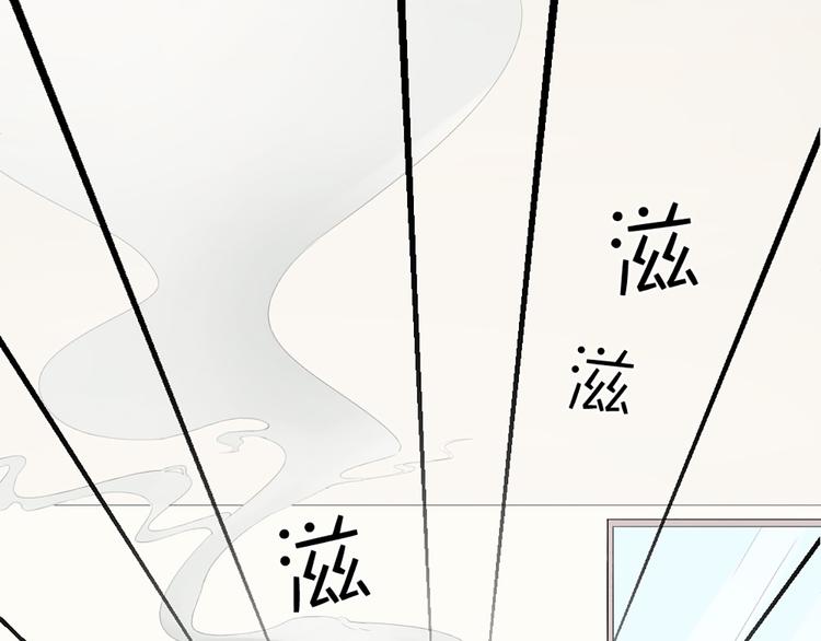 第52话 猫猫的料理(1/2)-第55话