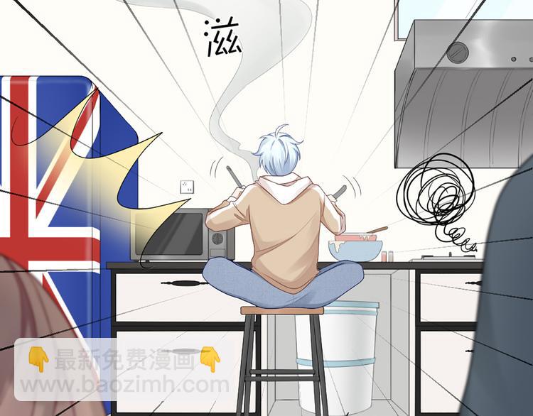 第52话 猫猫的料理(1/2)-第55话