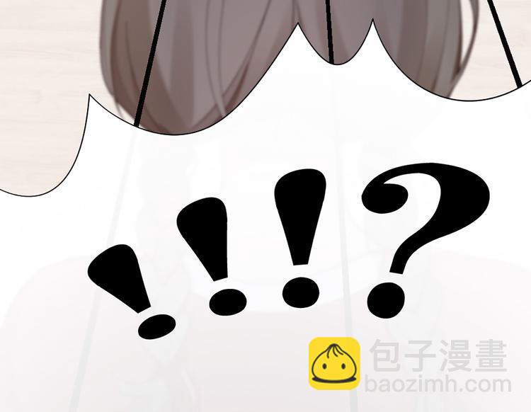 第52话 猫猫的料理(1/2)-第55话