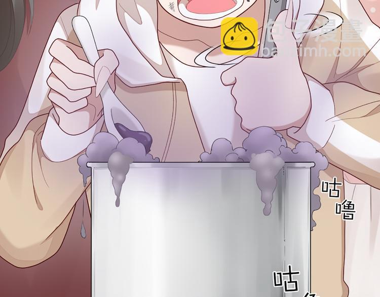 第52话 猫猫的料理(1/2)-第55话