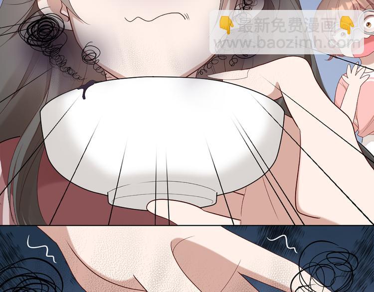 第52话 猫猫的料理(1/2)-第55话