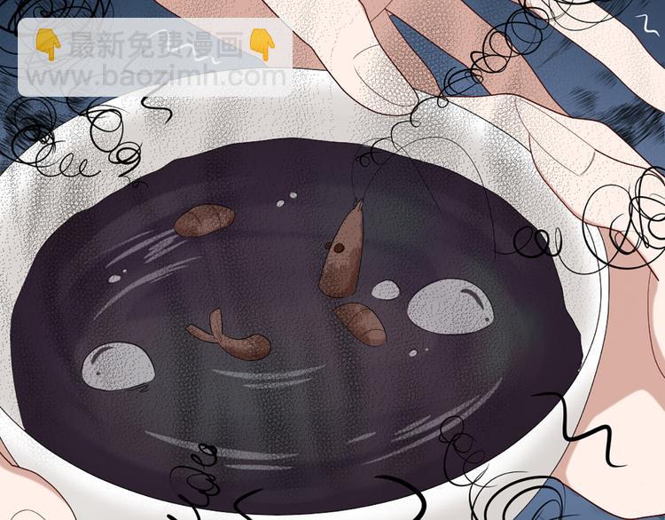 第52话 猫猫的料理(1/2)-第55话