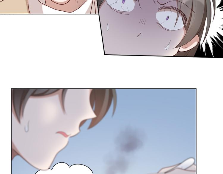 第52话 猫猫的料理(1/2)-第55话