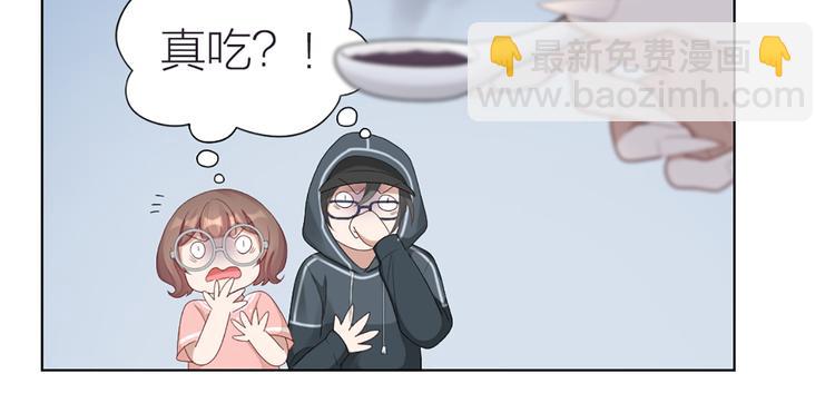 第52话 猫猫的料理(1/2)-第55话