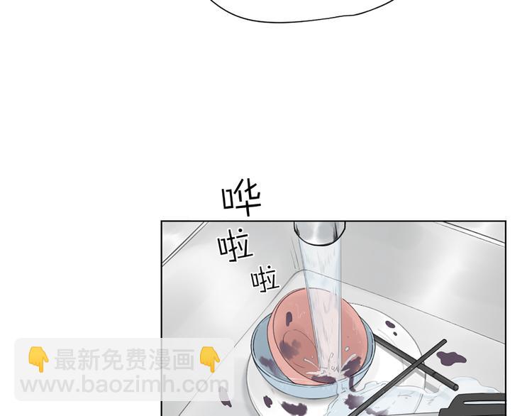 第52话 猫猫的料理(1/2)-第55话